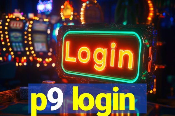 p9 login