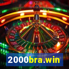 2000bra.win