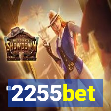 2255bet