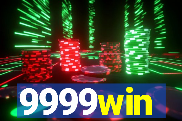 9999win