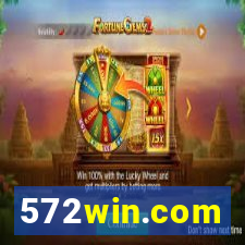 572win.com