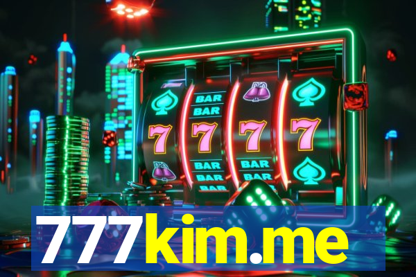 777kim.me