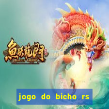 jogo do bicho rs resultado certo de hoje 14h 18h rs consulta