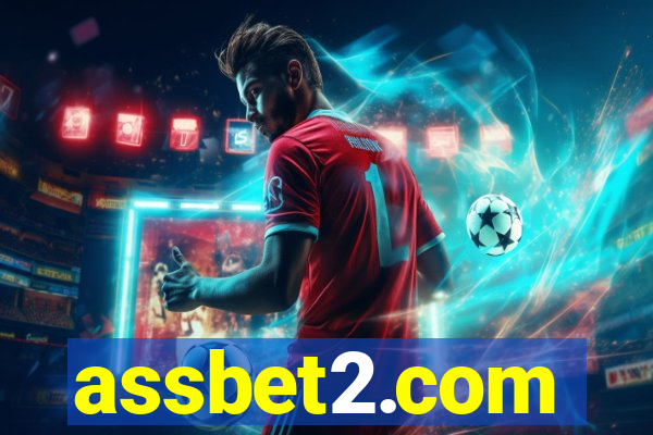 assbet2.com