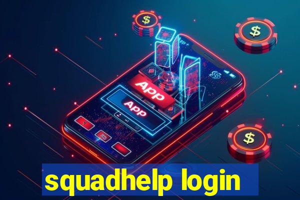 squadhelp login