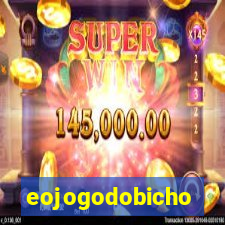 eojogodobicho