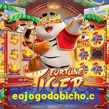 eojogodobicho.com