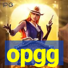 opgg