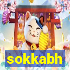 sokkabh