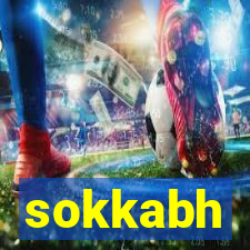 sokkabh